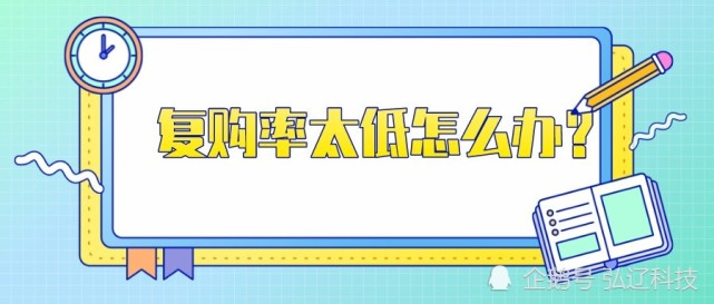 深圳市弘辽科技有限公司怎么样,弘辽科技