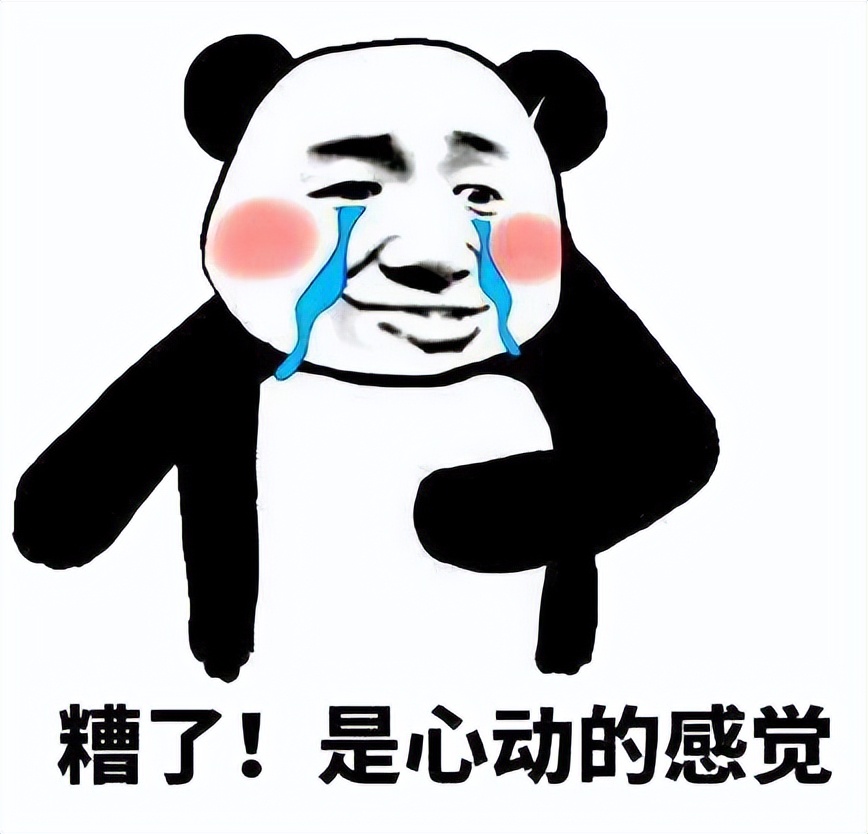 高薪兼职都是怎么找到的,高薪兼职内幕