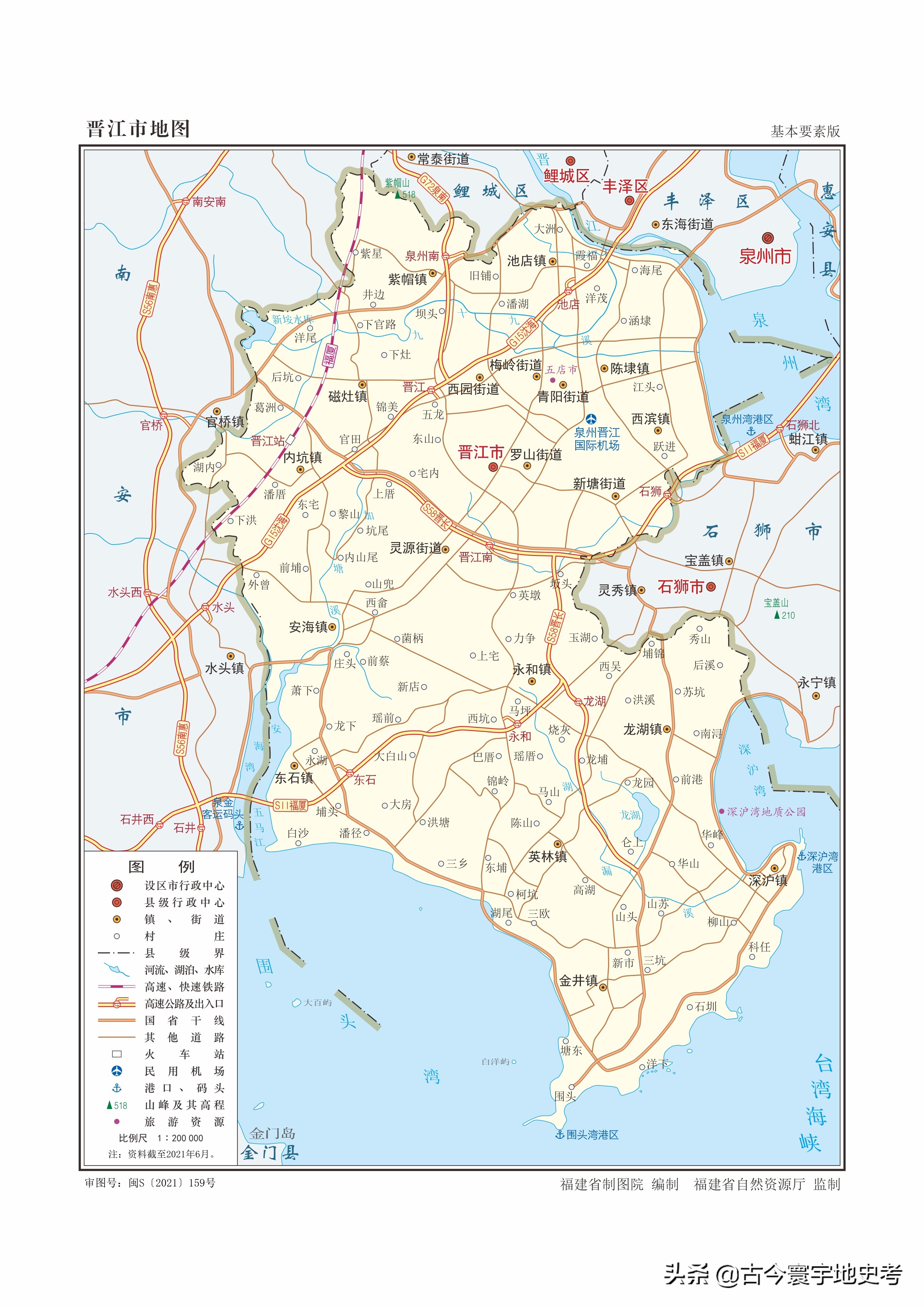 娴欐睙鐪佺寤虹渷鍦板浘,绂忓缓鐪佽繛姹熷幙鍦板浘