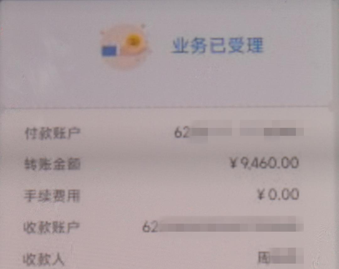 以为是甜甜的恋爱终究是游戏,以为是甜甜的恋爱原版