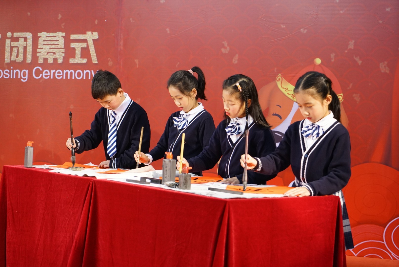 南京市致远外国语小学施教区,南京致远外国语小学一年级