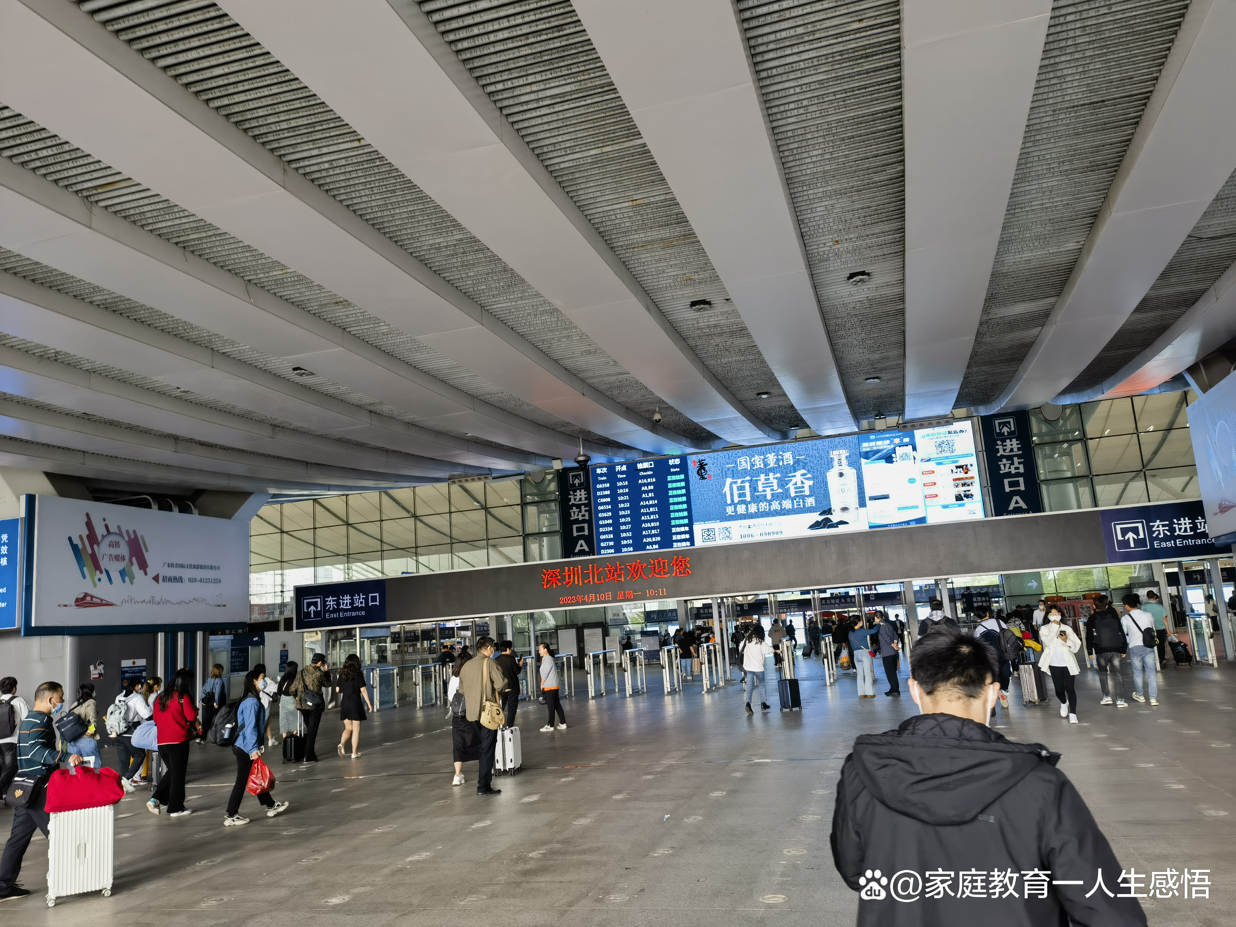 深圳北站无陪伴老人坐高铁流程,深圳北站怎么送老人小孩上高铁