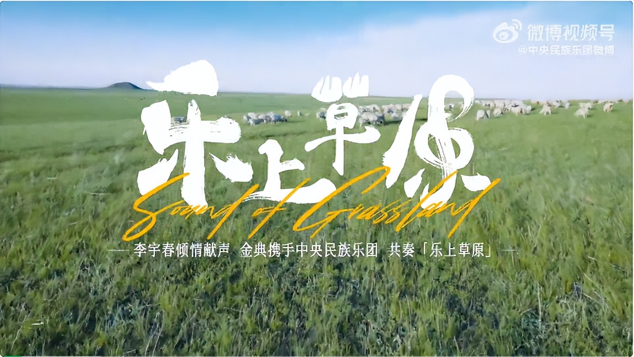 11月发布的新广告,中国广告节第30届