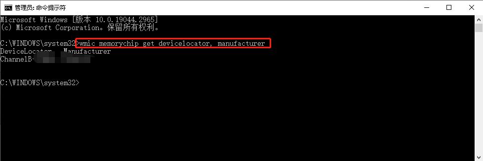 电脑内存规格怎么查,电脑怎样查询内存规格