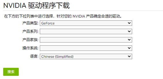 apex英雄加载,apex英雄网吧蓝条加载打不开