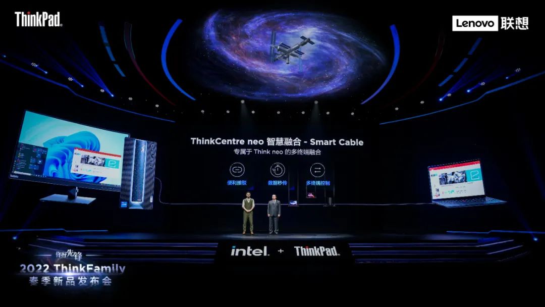联想think新品发布会,联想2022thinkfamily发布会