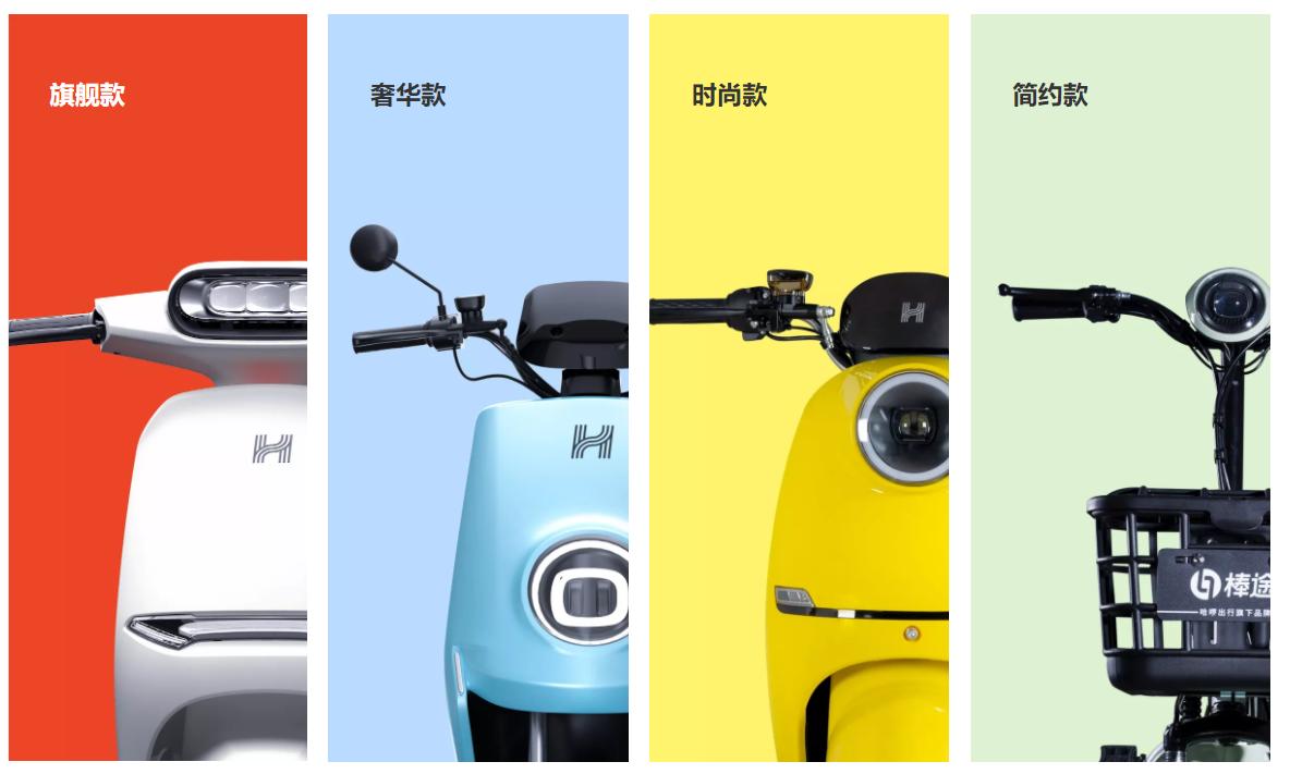 小牛哈啰九号电瓶车哪个好,小牛九号电动车凭啥卖那么贵