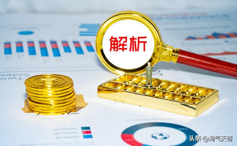 股市今日中午直播,股市周五4点直播