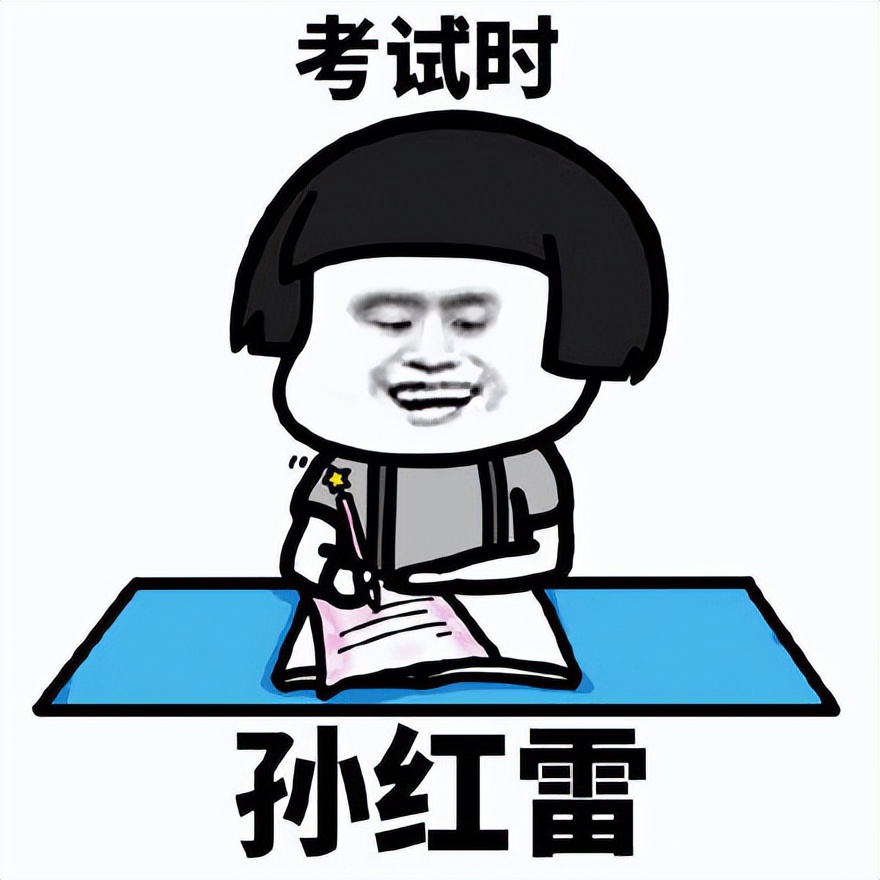 省考准考证2024能自己打印吗,2023统考准考证怎么打印