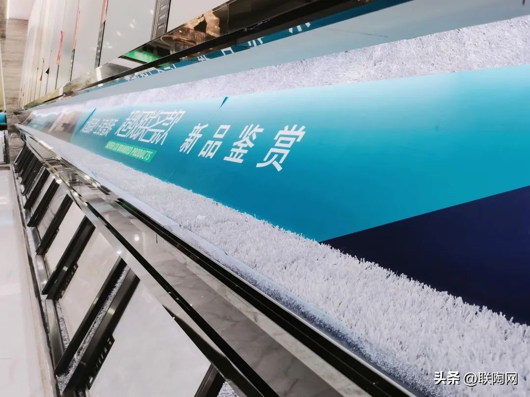 王者瓷砖和王者陶瓷的区别,王者和大国的超级联名款