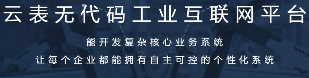 4款良心软件用后直呼竟然免费,特殊版软件