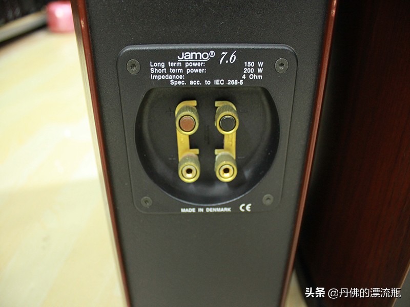 尊宝s805音箱,尊宝Jamo书架音箱