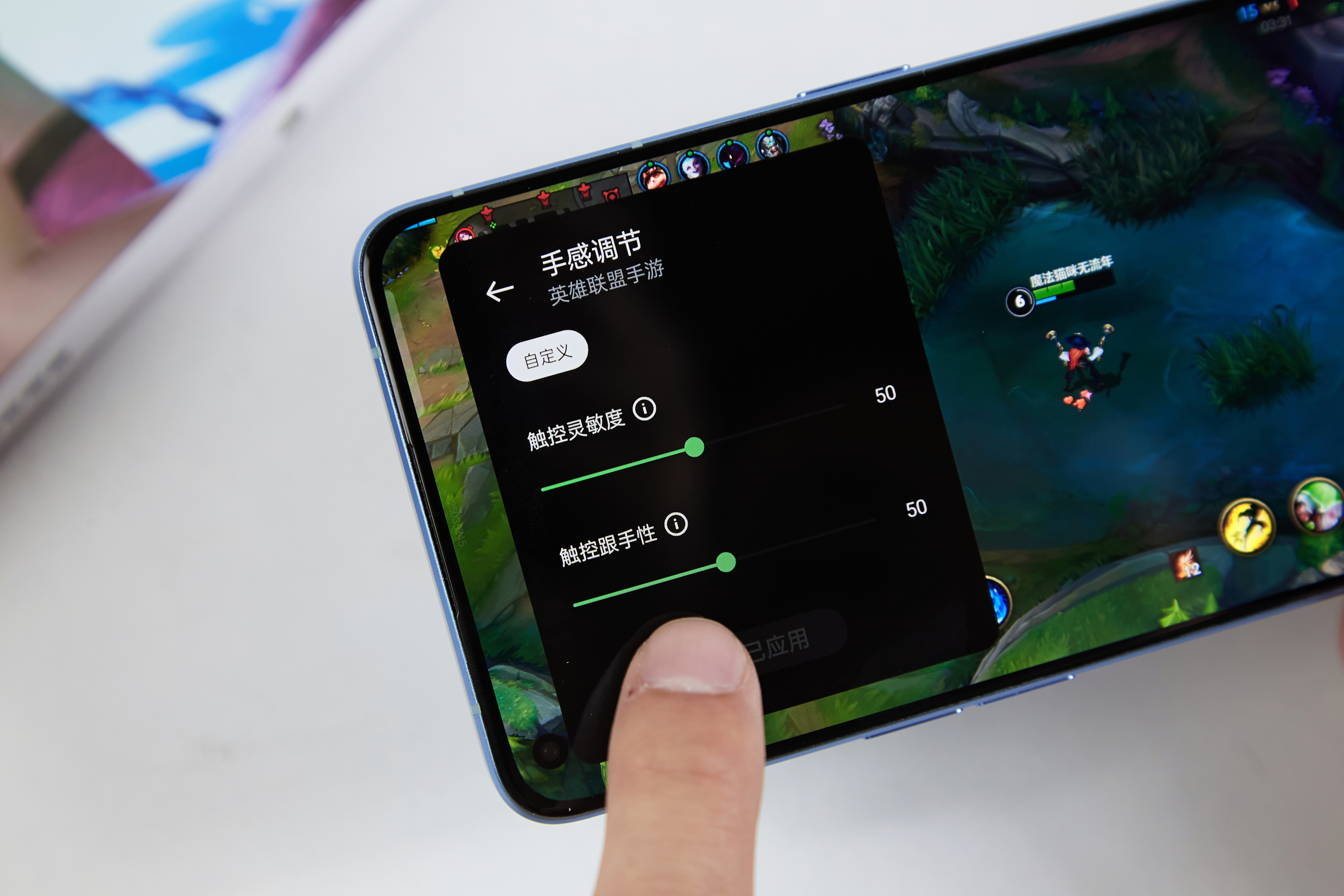 天玑1200max是什么水平,天玑1200max王者水平