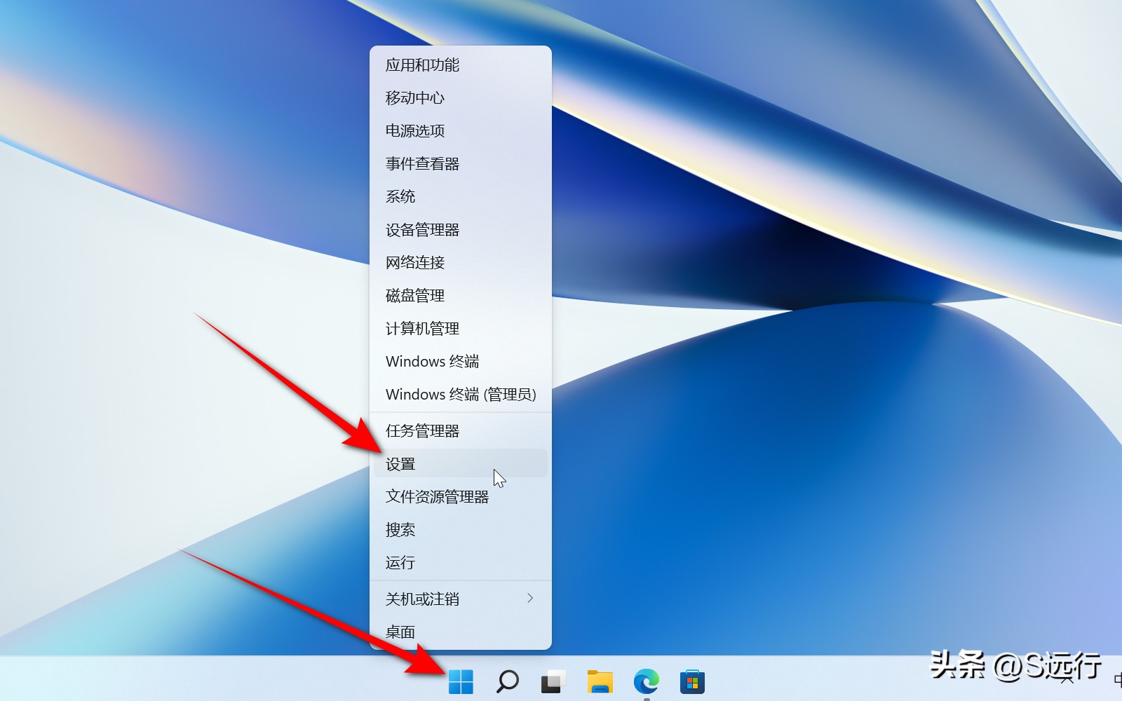 电脑输入法剪贴板怎么打开,电脑剪贴板为什么只有一个