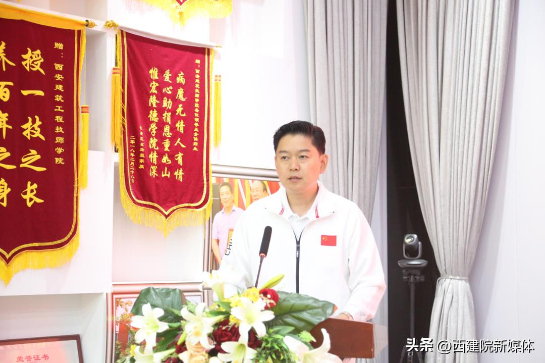 西安建筑工程技师学院代表团出征全国第二届职业技能大赛誓师大会