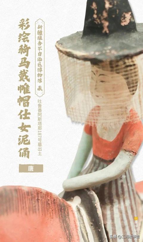 华夏历史服饰,华夏传统服装