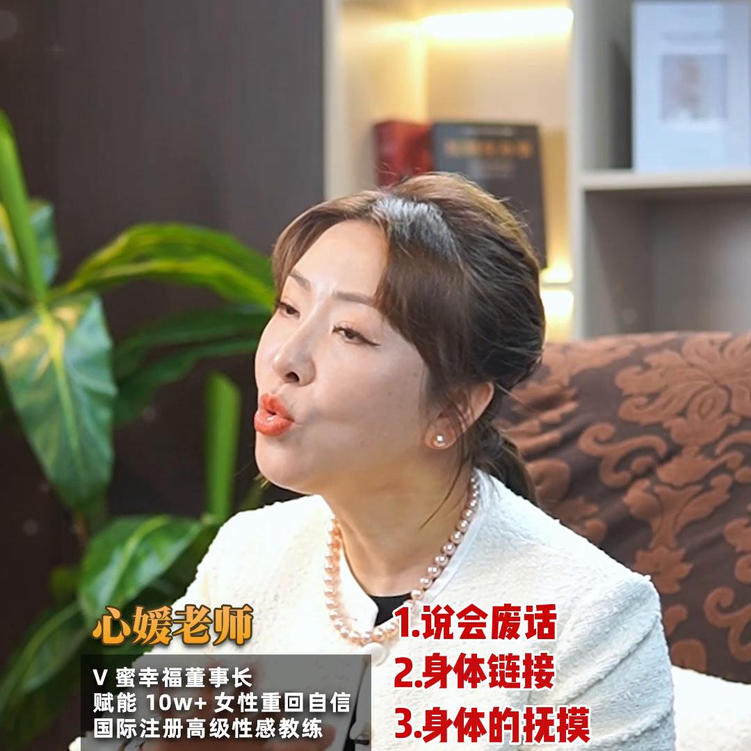 夫妻睡前做最重要的四件事,夫妻睡前必做的十件事