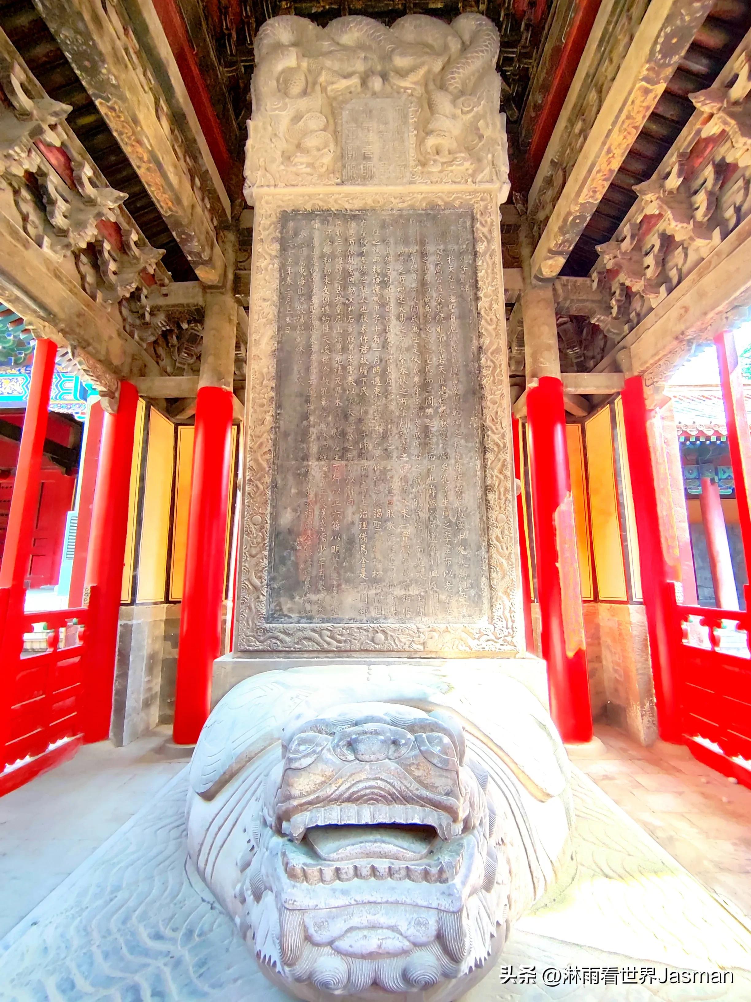 游山东曲阜孔庙，跨越时空，赴一场千年之约