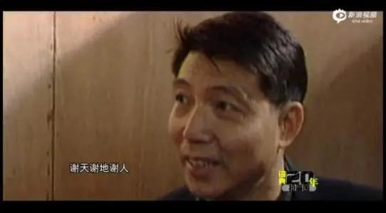 广东足球赛赛程表,足球广东