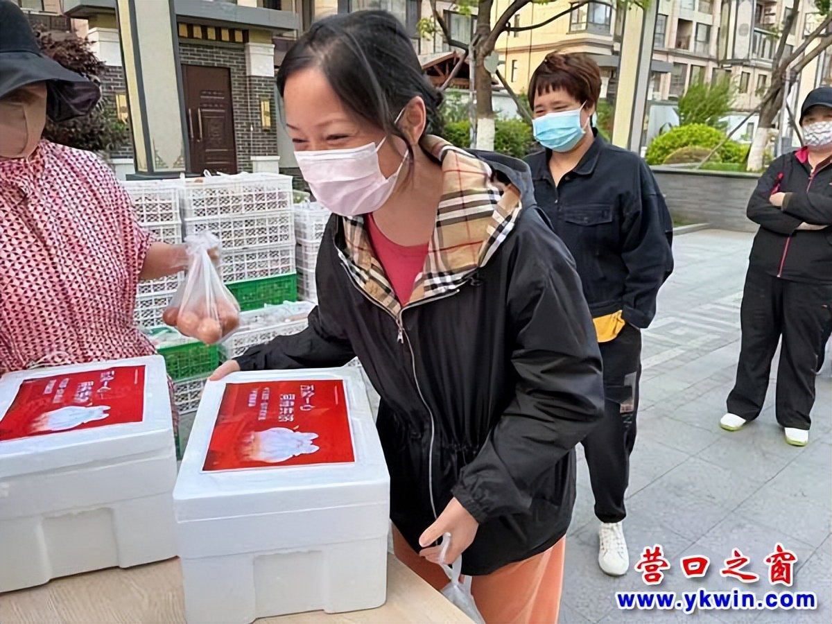 辽宁全小区封闭管理营口市,辽宁营口封小区