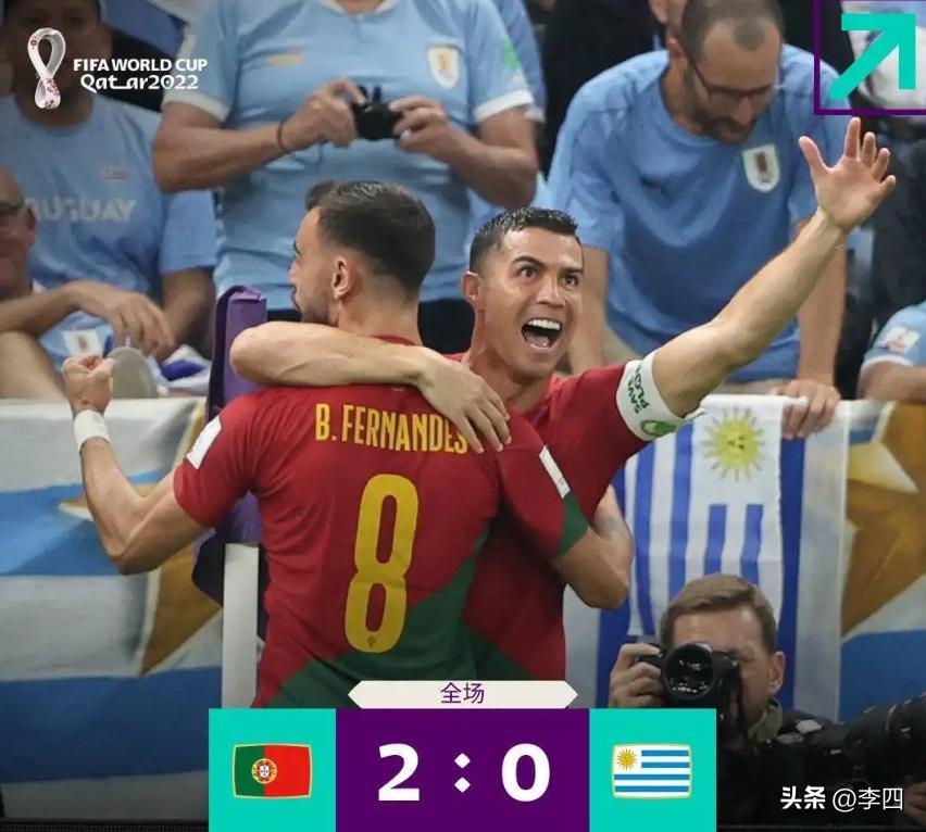 世界杯第一悬案最新,世界杯十大悬案之一