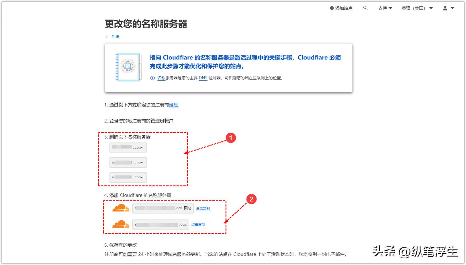ikuai软路由怎么设置多个ip,ikuai软路由设置域名