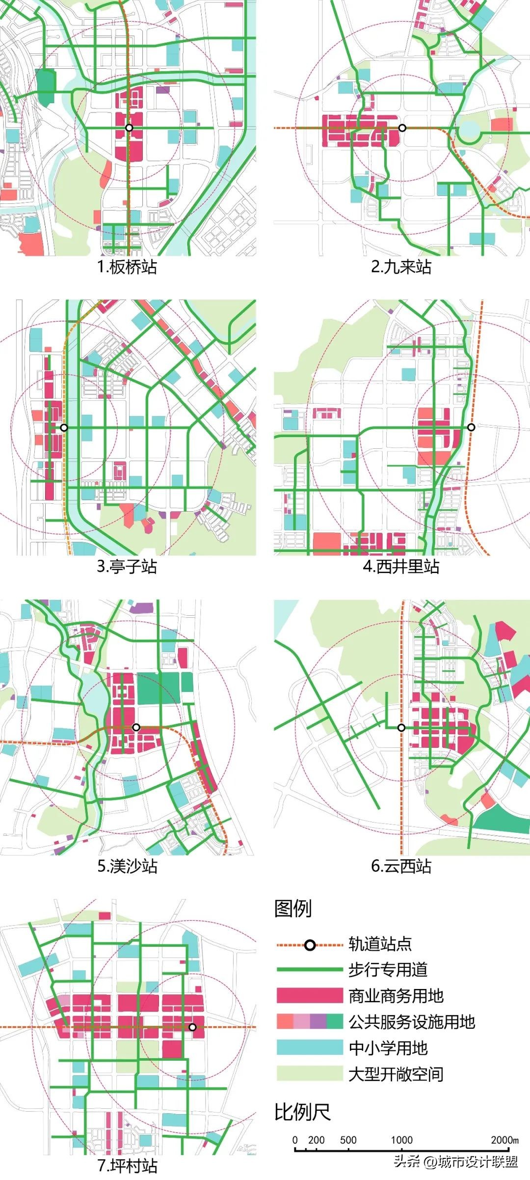 韩国经验启示,韩国首都地铁规划