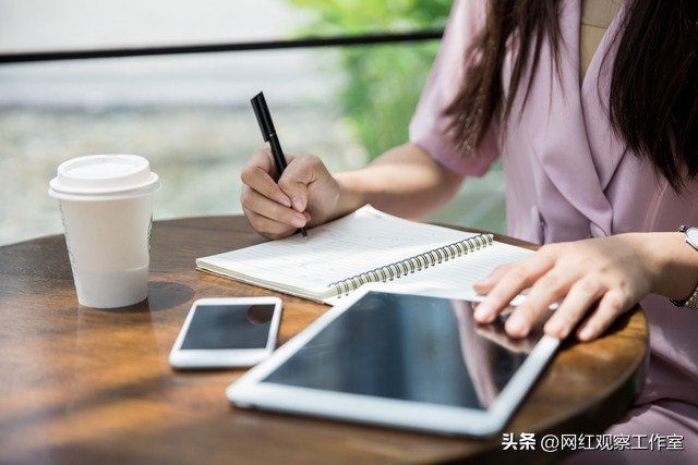 致敬英雄被取消,致敬英雄被撤销