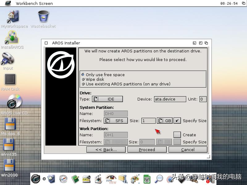 穿越时间·安装你没见过的AROS操作系统IcarosDesktopLight2.3.0