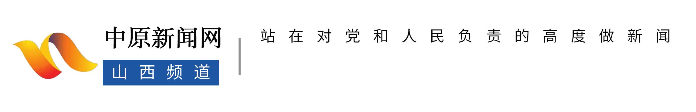 煤矿综采队修旧利废降本增效,屯留古城煤矿综采队