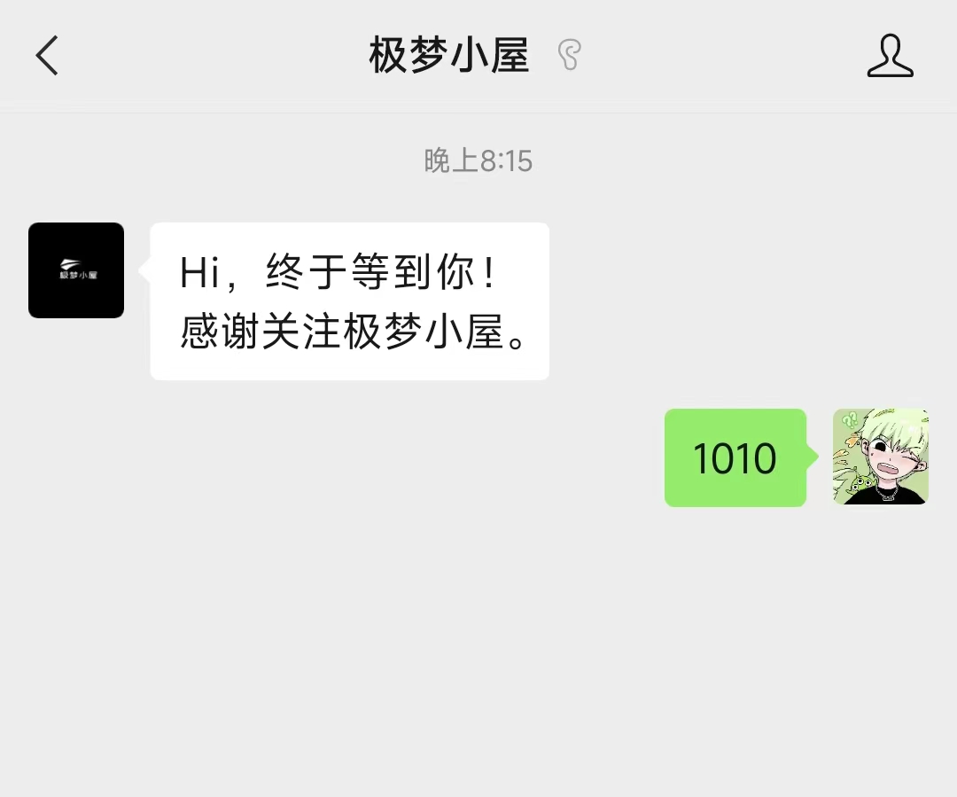 摸鱼游戏网站,摸鱼的网站