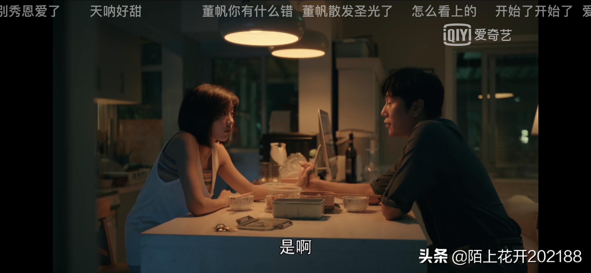 亲爱的小孩最火版本,亲爱的小孩抖音最火原唱