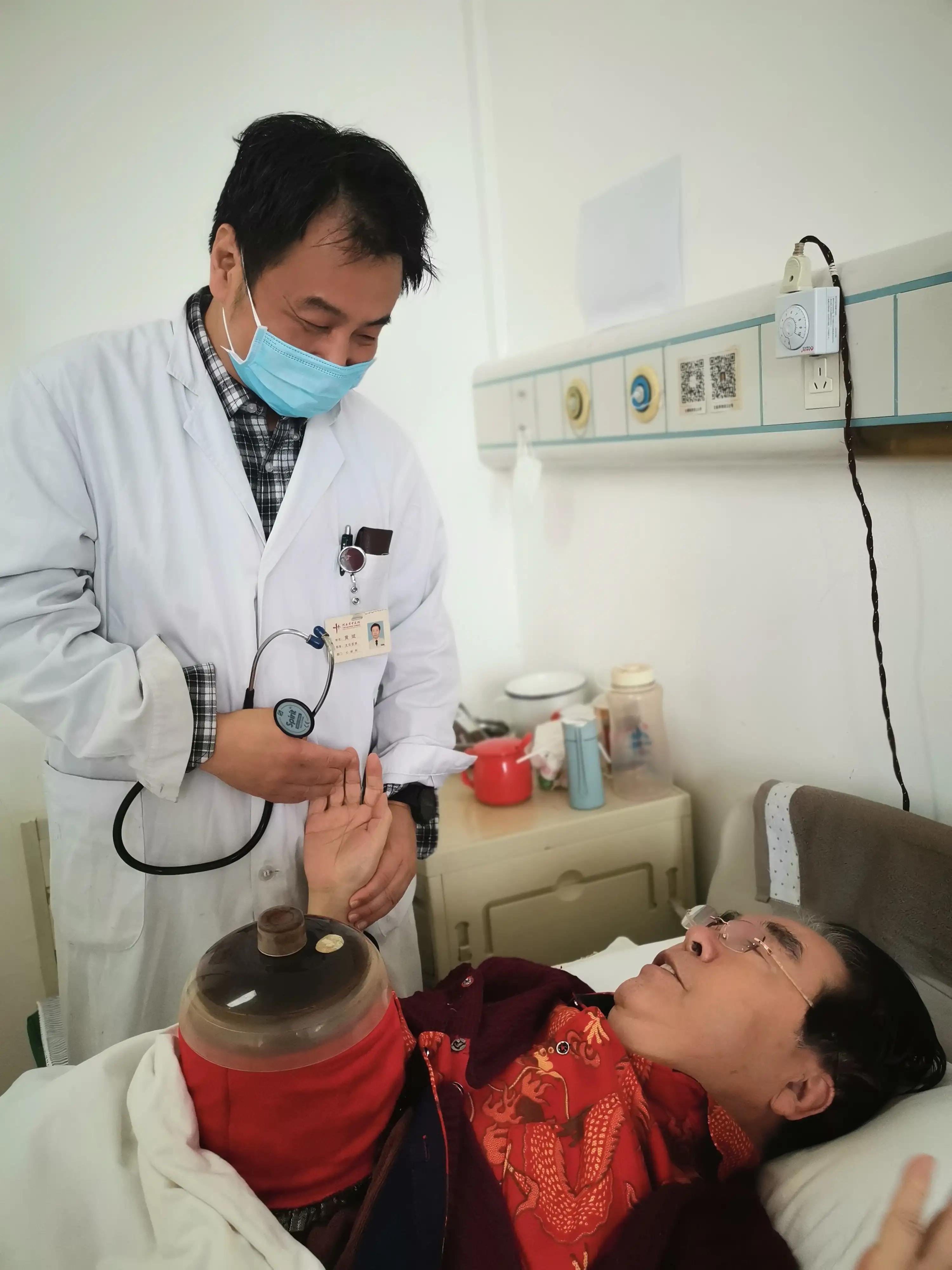 河南中医的历史遗迹,河南省著名中医医院