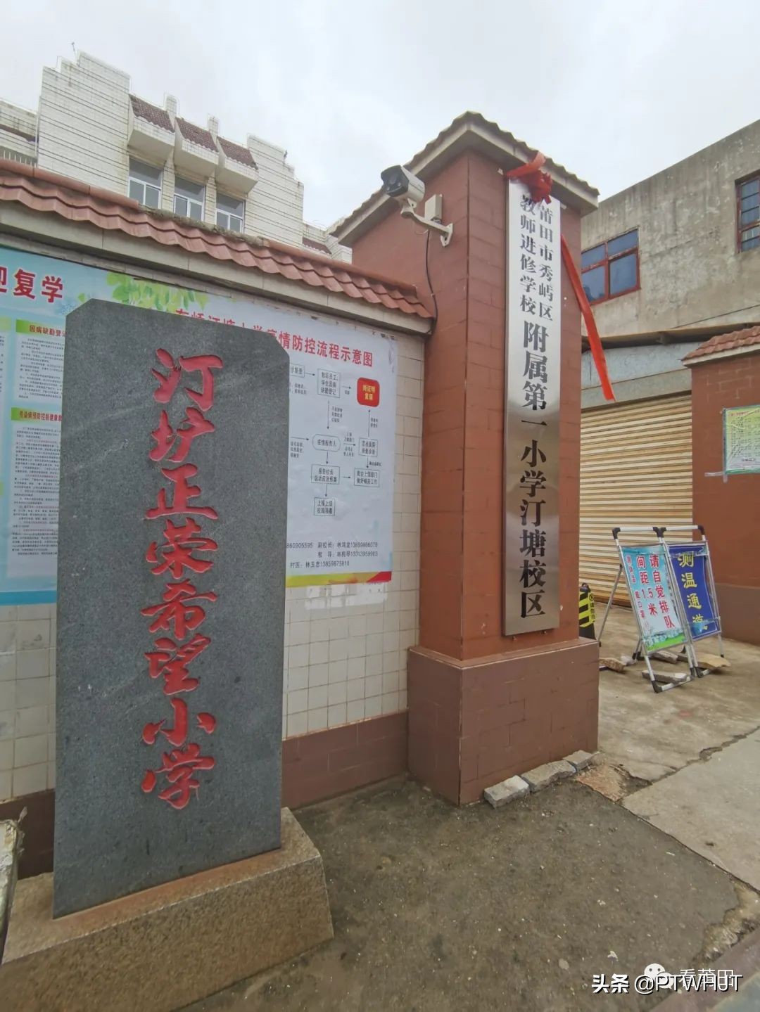 正荣地产有什么问题,正荣地产的标志