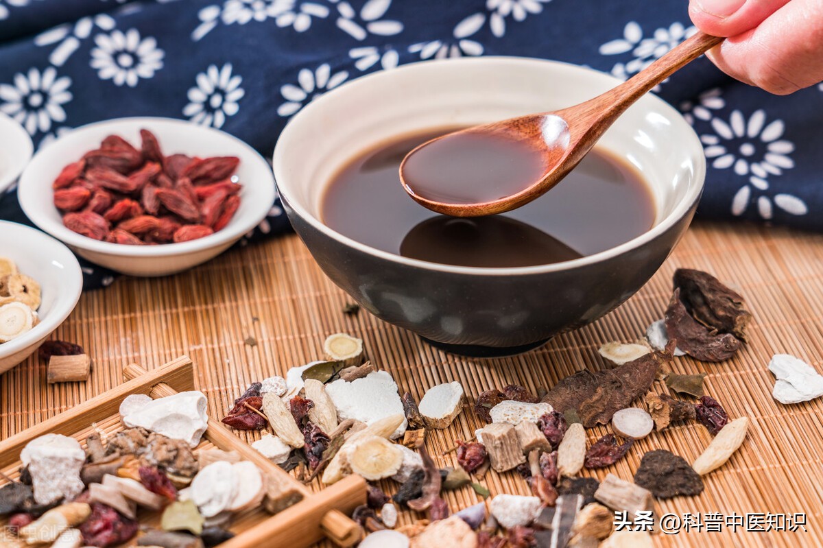 西医开中药处方违规吗,西医开中药不伦不类