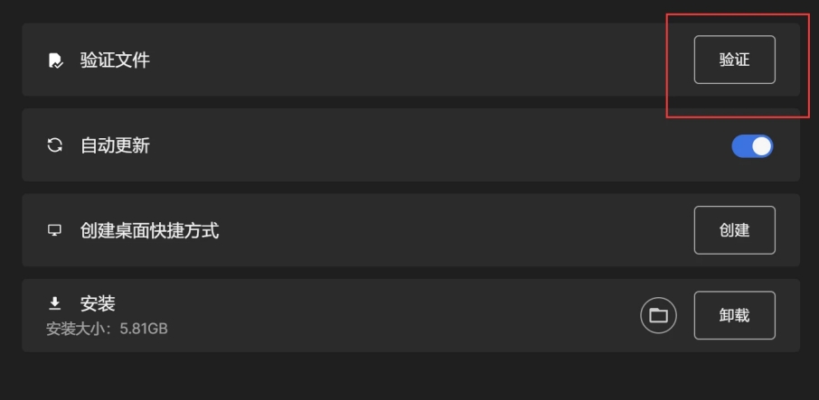暗黑4ptr100级,暗黑4报错73