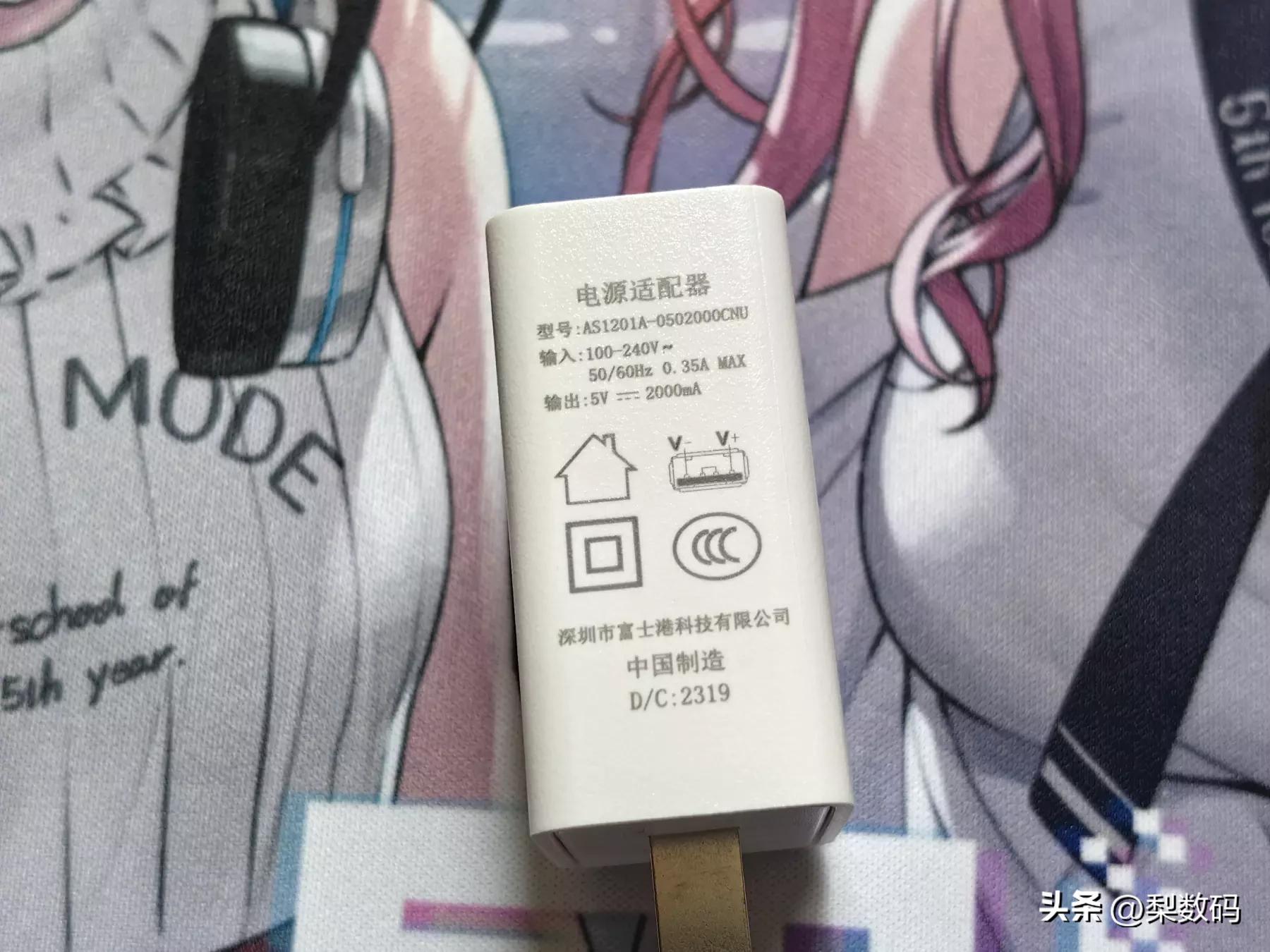 酷比魔方iplay50mini官网,酷比魔方iplay50mini优缺点