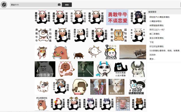 有哪些好用的黑科技网站,8个必备黑科技网站