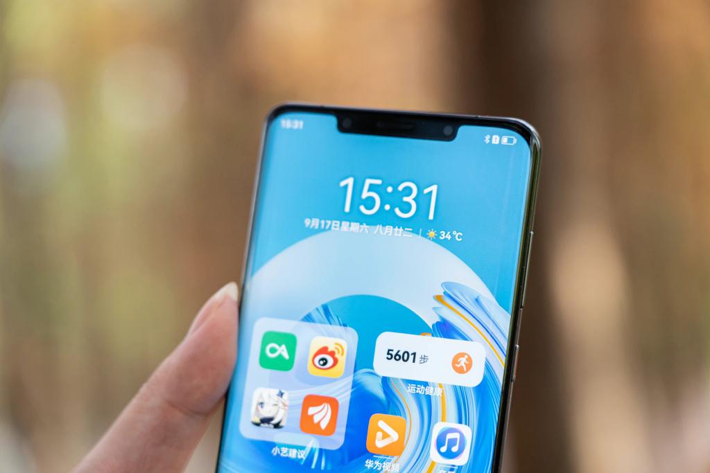 华为mate50pro鸿蒙手机,华为mate50哪款手机最值得购买