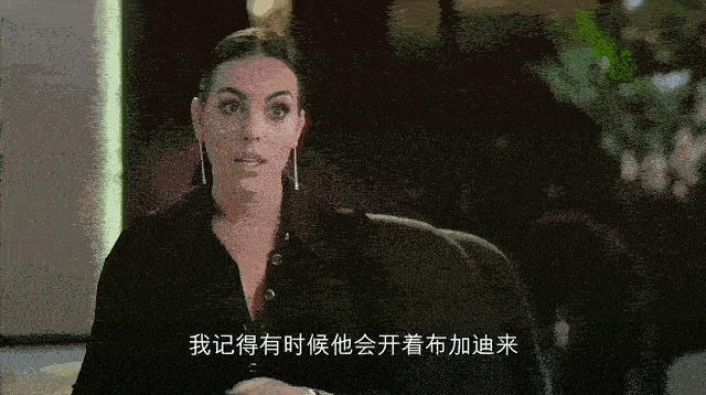 柜姐实现爱马仕自由，足球巨星C罗的女友可不只是个性感的*物尤**