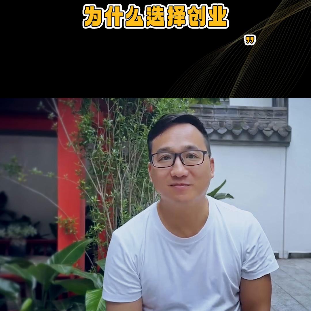 寮犳晱鍒涗笟璺笂,鎷滆寮犳晱