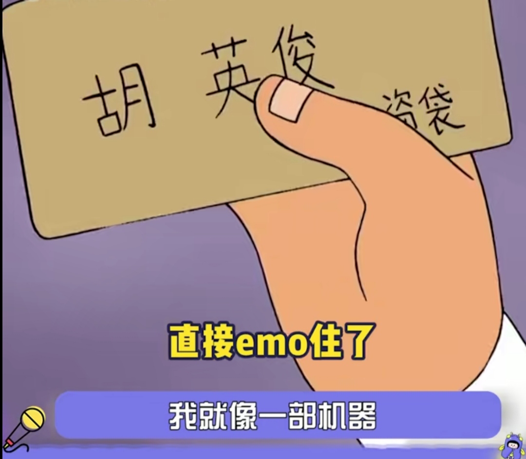 “有时候并不是不想自我提升”，打工人的空闲时间只想休息