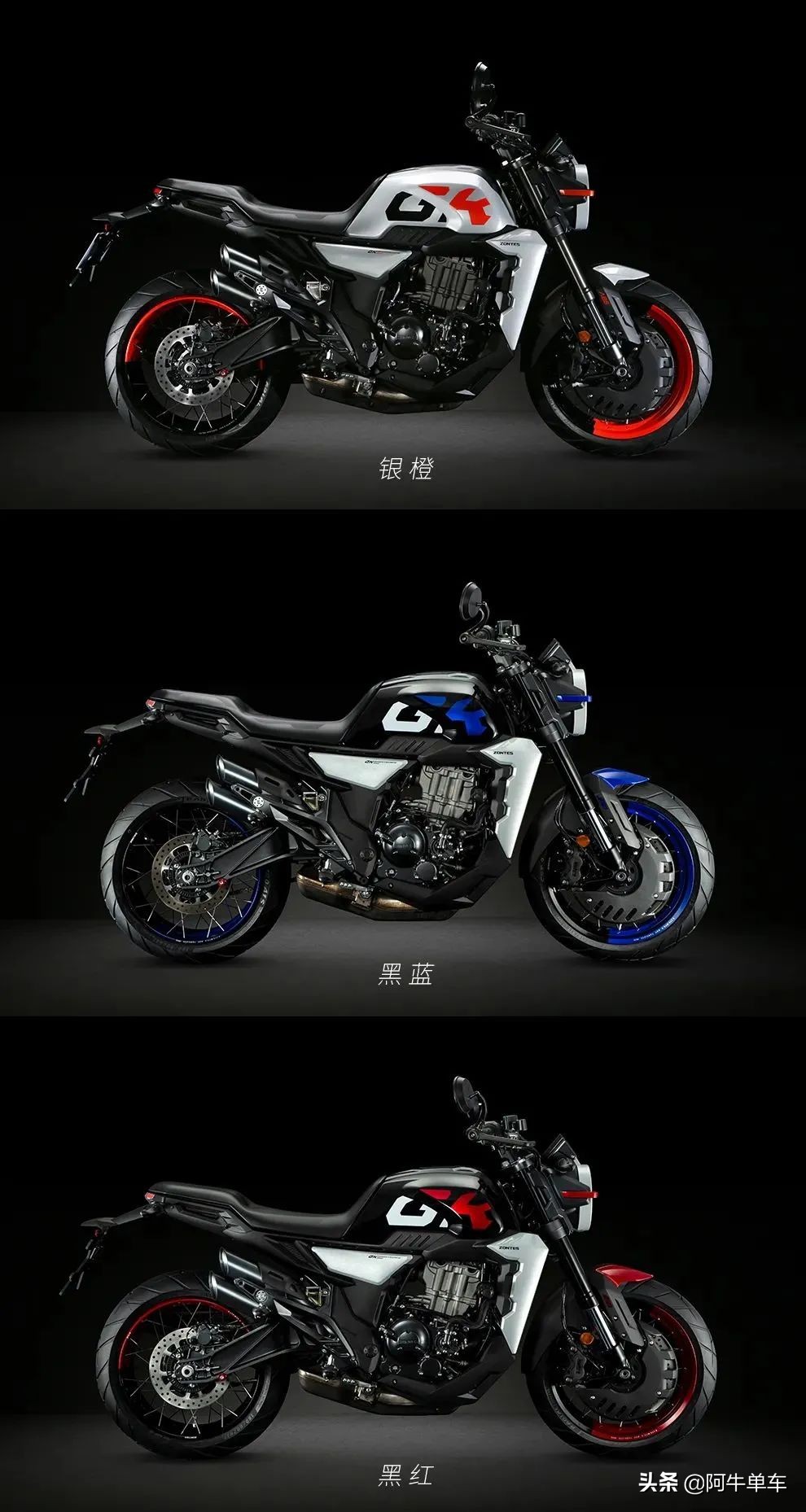 升仕350gk功能配置,升仕gk350节油模式和运动模式