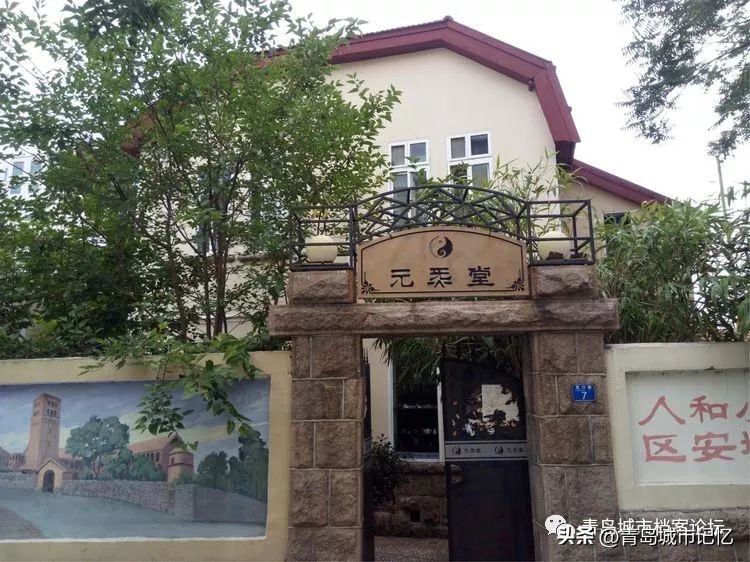 龙口路和龙口路上的邻居（上篇）