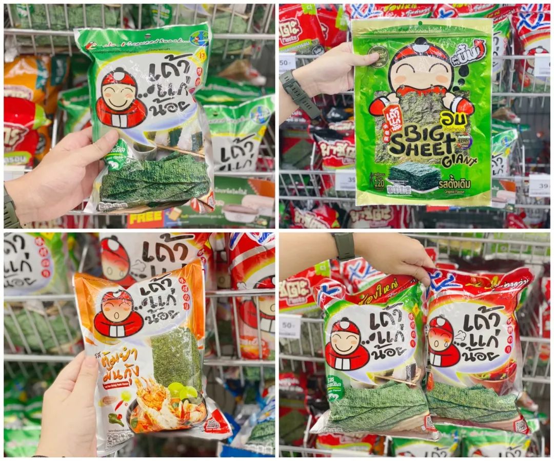 泰国经济实惠的伴手礼,泰国女人必买的伴手礼