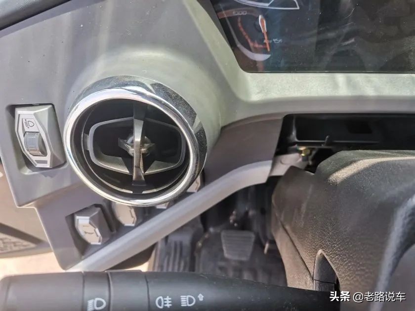 飞碟w7金牛座,飞碟w7轻卡配置