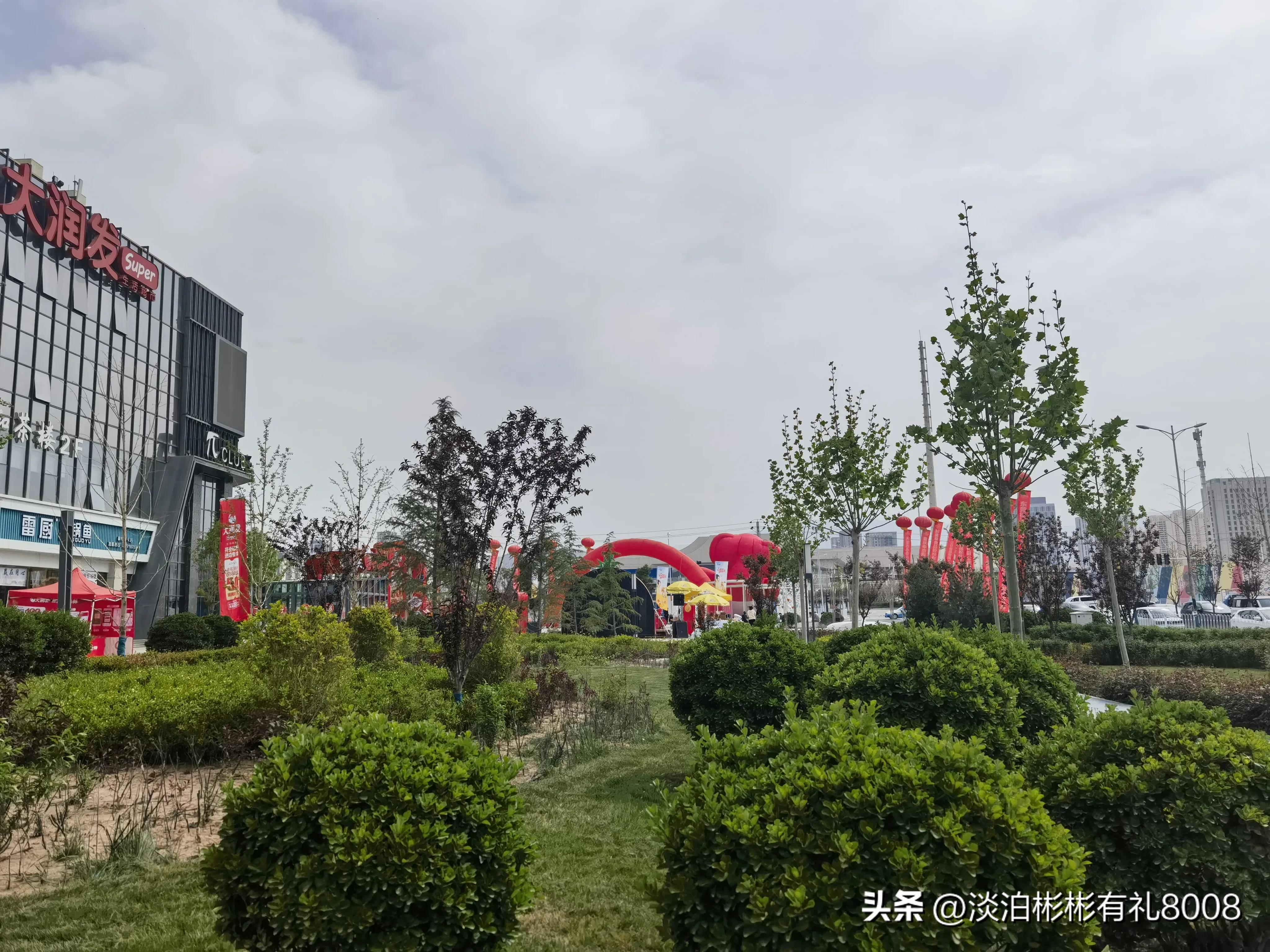 兰州西站豪布斯卡,西站豪布斯卡新店