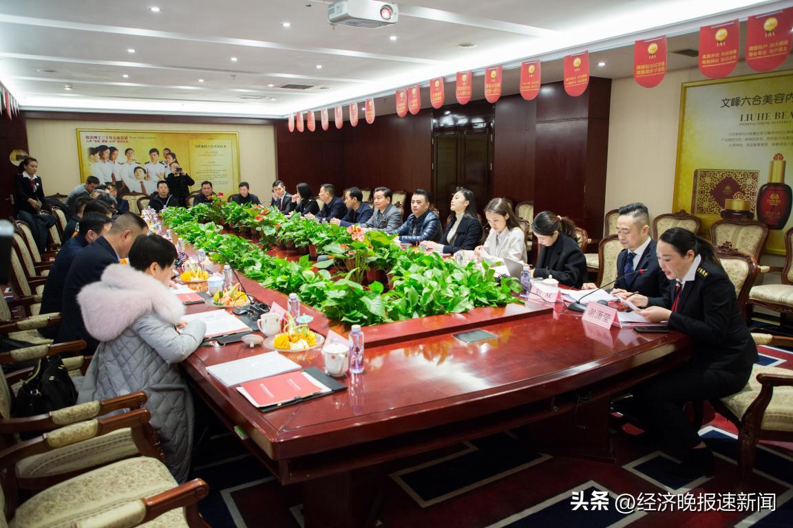 上海文峰美容美发职业学校,上海文峰美发美容职业培训学校