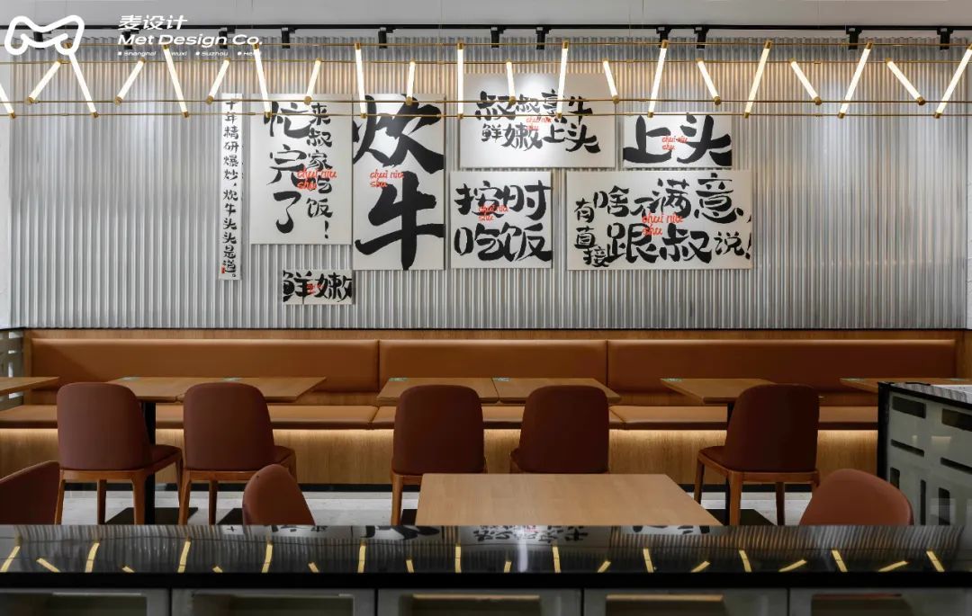 溪南炊牛叔团购券,溪南炊牛叔爆炒牛肉屋