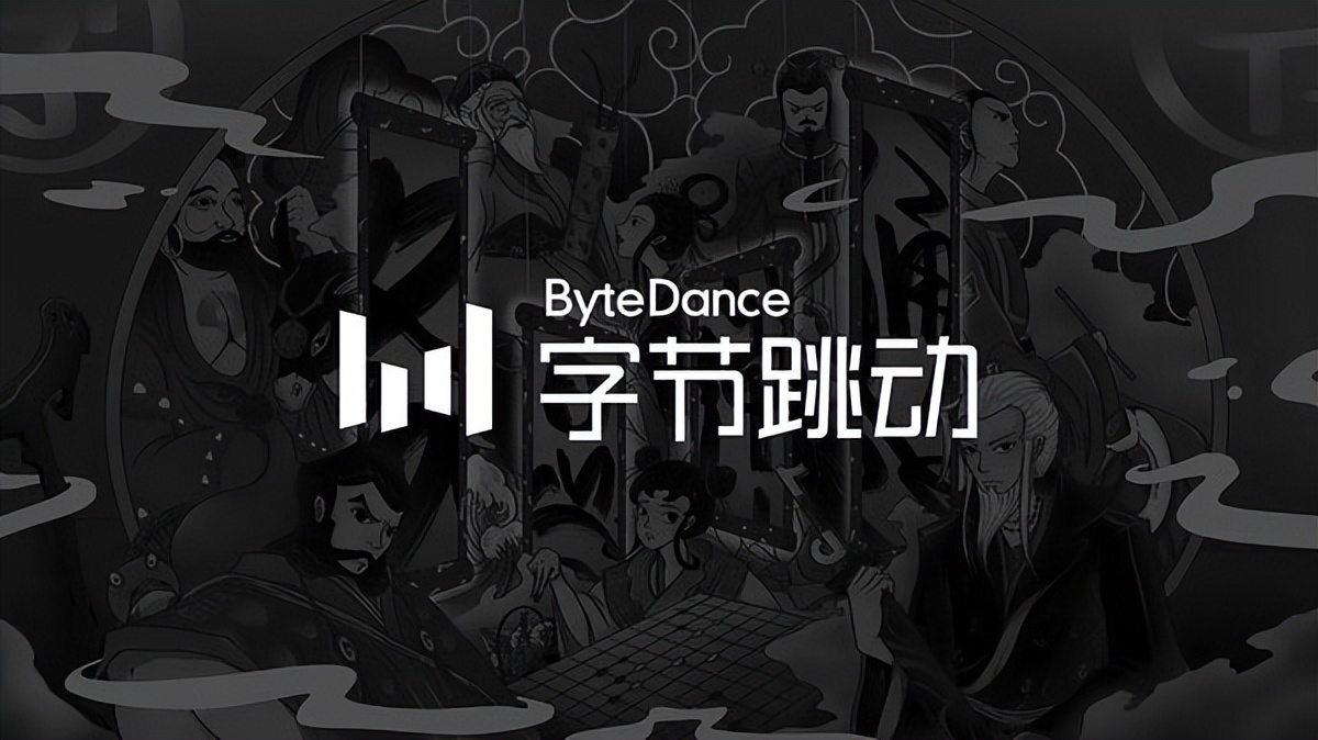 字节跳动的认知,字节跳动百科